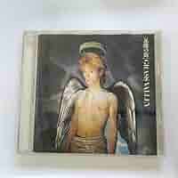 【中古】 Asaru / From The Chasms Of The Oblivion 輸入盤 中古】 Asaru / From The Chasms Of The Oblivion 輸入盤の通販